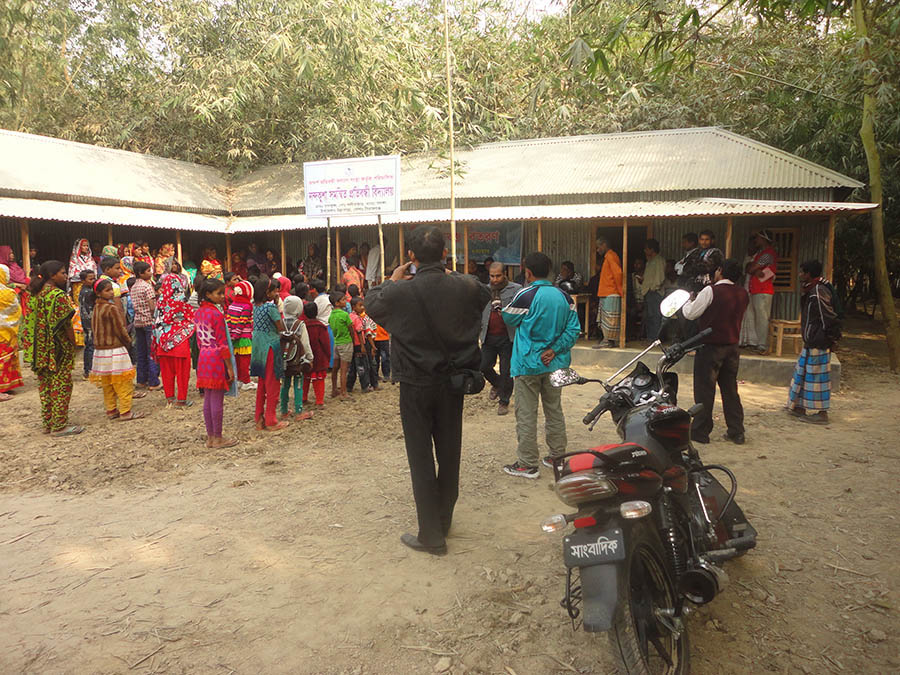 A photo of the organization